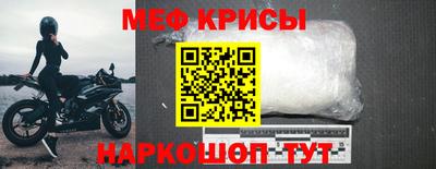 2c-b Беслан