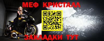 кокс Балаково