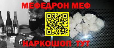 кокс Балаково