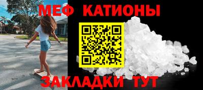 2c-b Беслан